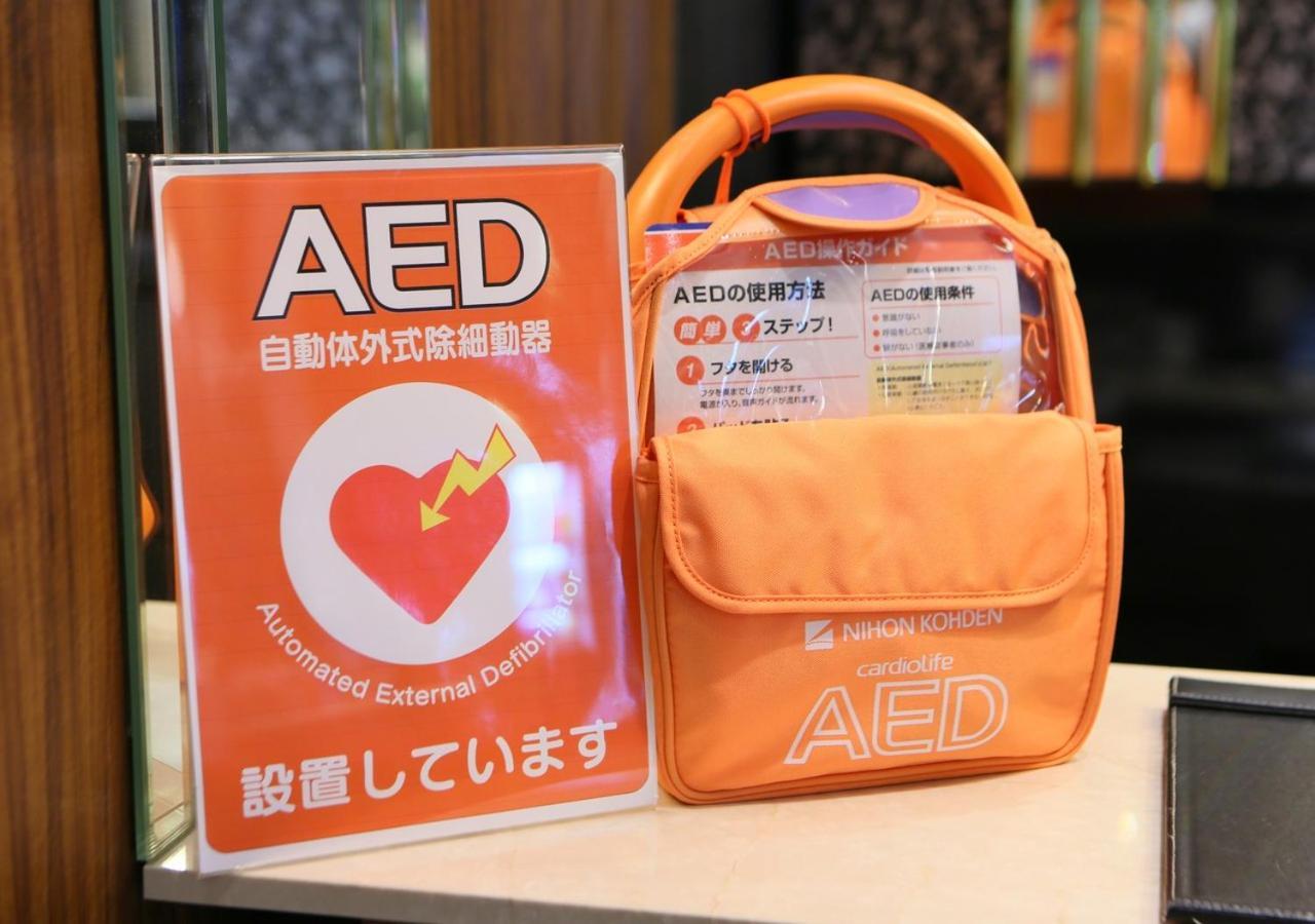 Apa Hotel Nambakita Shinsaibashi Ekimae Osaka Exterior foto